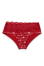 Deluxerie Brief Audrey