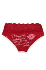 Deluxerie Brief Emily