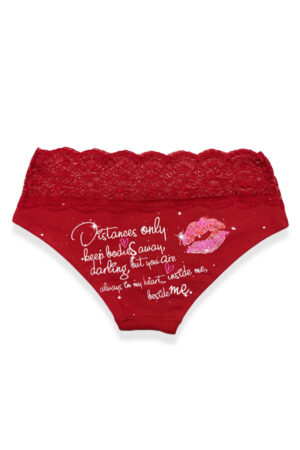 Deluxerie Brief Emily